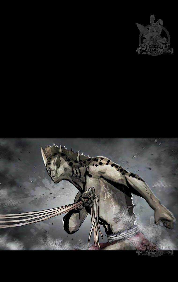 Mật Mã Mê Cung Chapter 42 trang 76