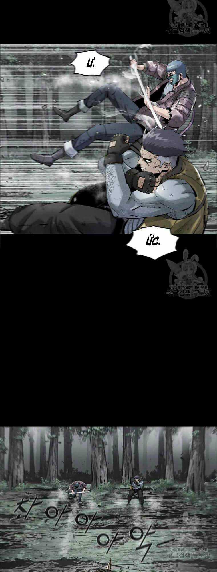 Mật Mã Mê Cung Chapter 43 trang 21