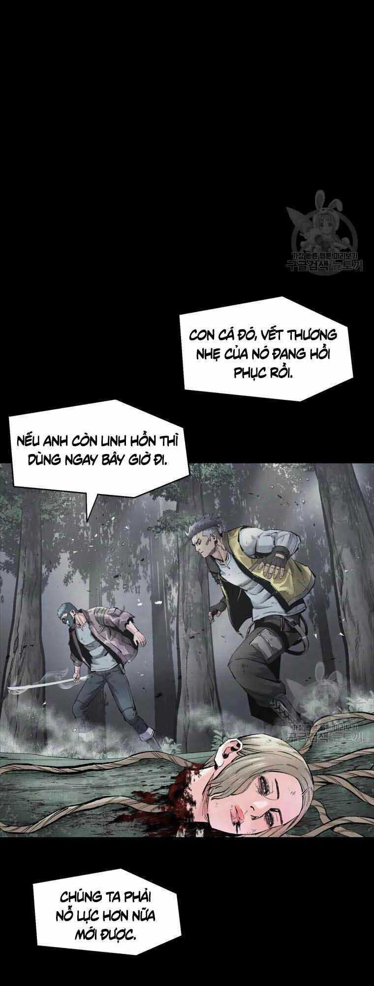 Mật Mã Mê Cung Chapter 43 trang 25