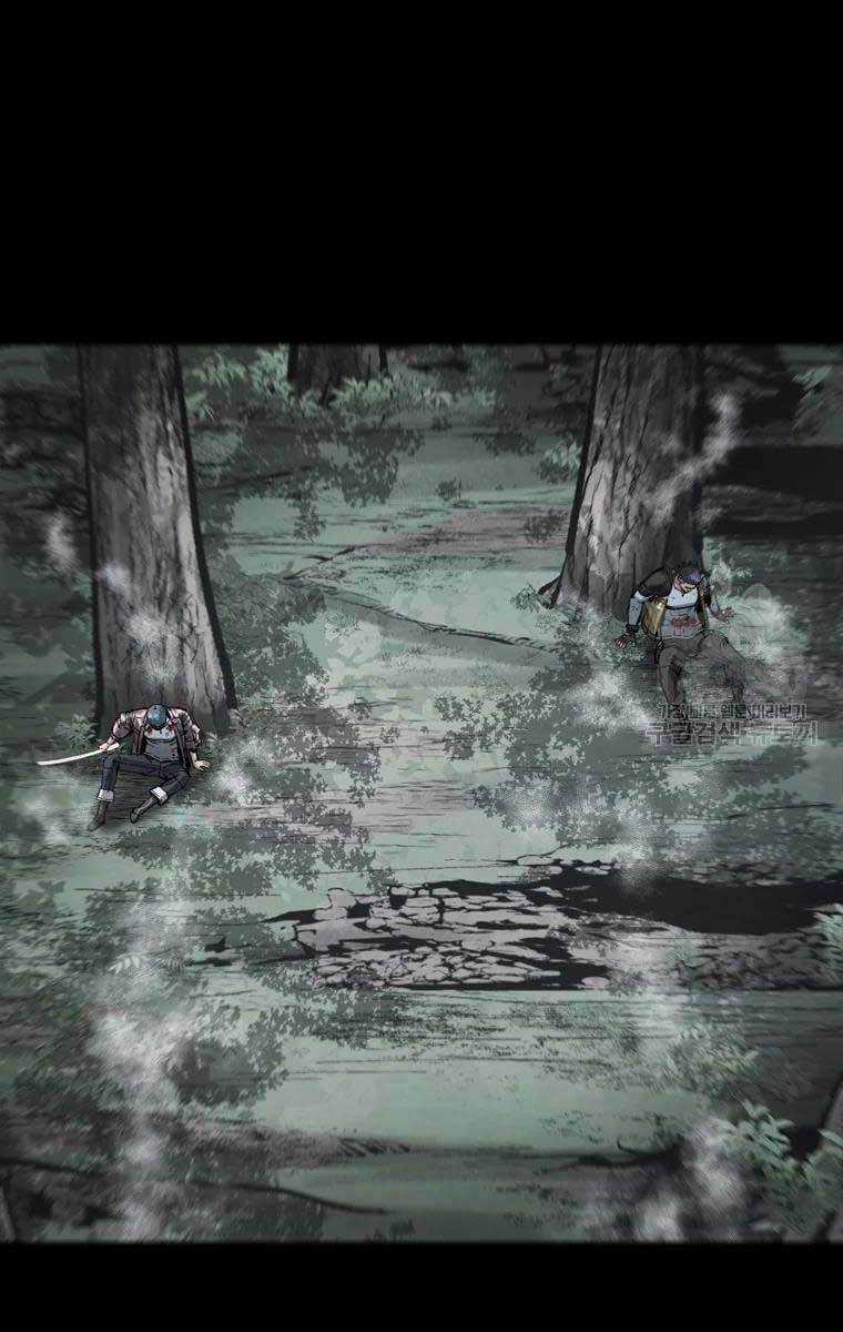 Mật Mã Mê Cung Chapter 44 trang 10