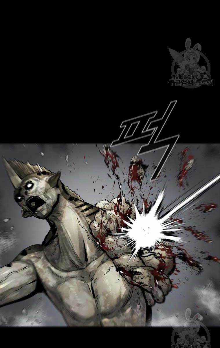 Mật Mã Mê Cung Chapter 44 trang 24