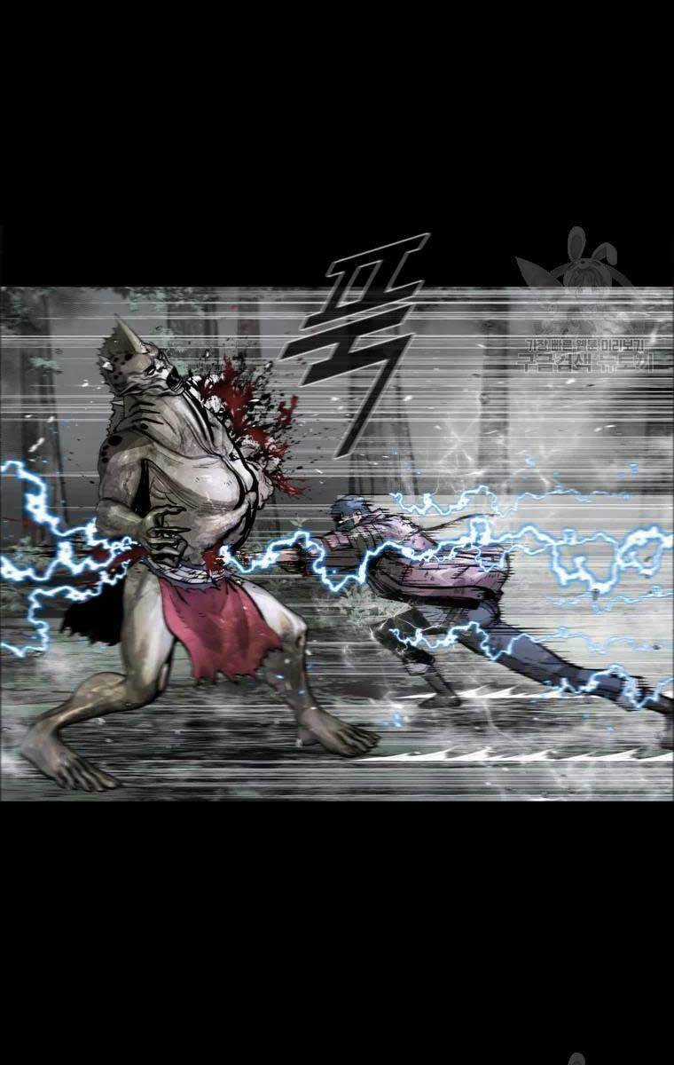 Mật Mã Mê Cung Chapter 44 trang 27