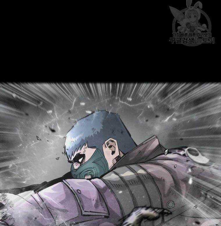 Mật Mã Mê Cung Chapter 44 trang 28