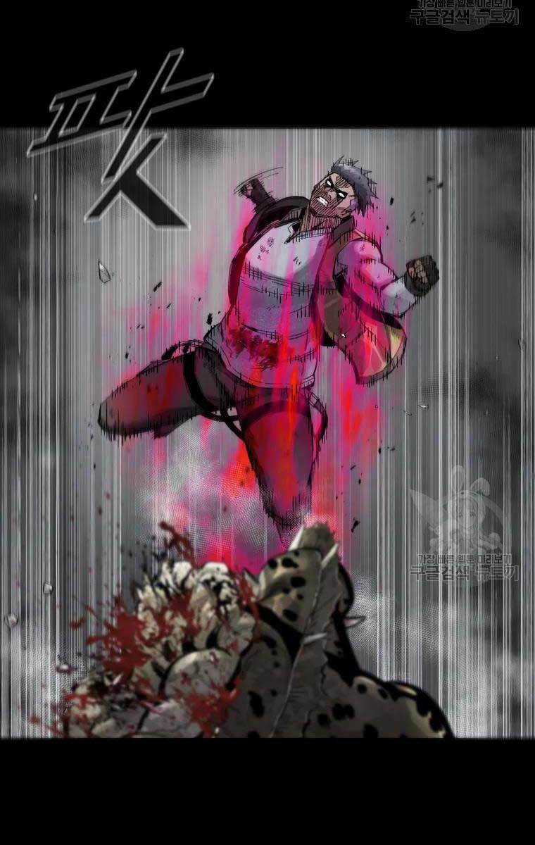 Mật Mã Mê Cung Chapter 44 trang 30