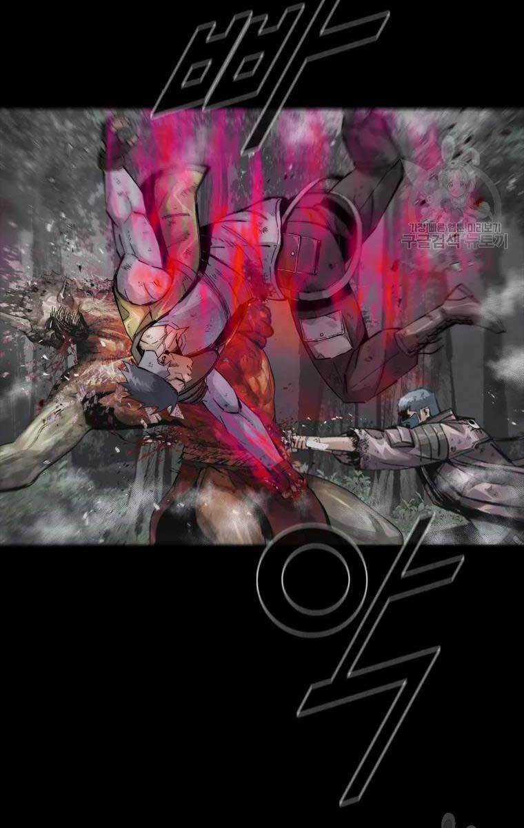 Mật Mã Mê Cung Chapter 44 trang 34