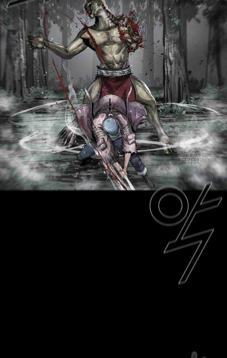 Mật Mã Mê Cung Chapter 44 trang 39