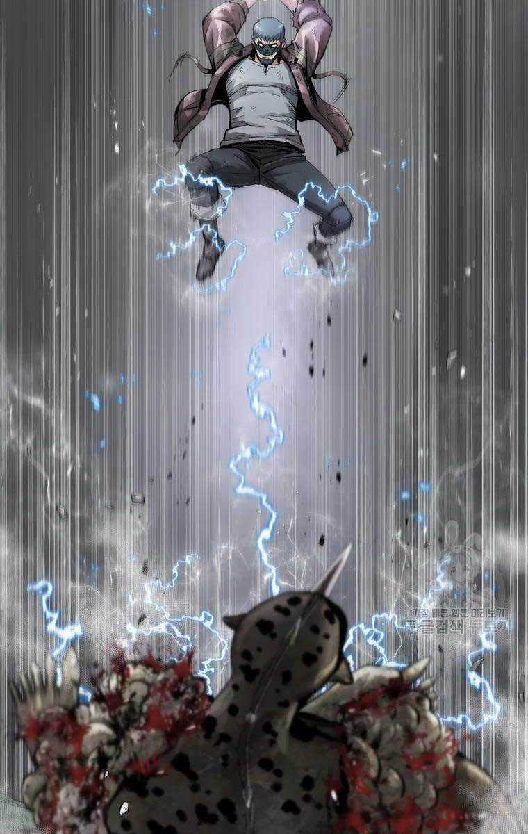 Mật Mã Mê Cung Chapter 44 trang 44