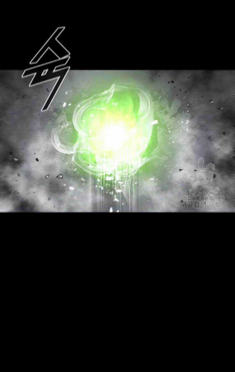 Mật Mã Mê Cung Chapter 44 trang 53