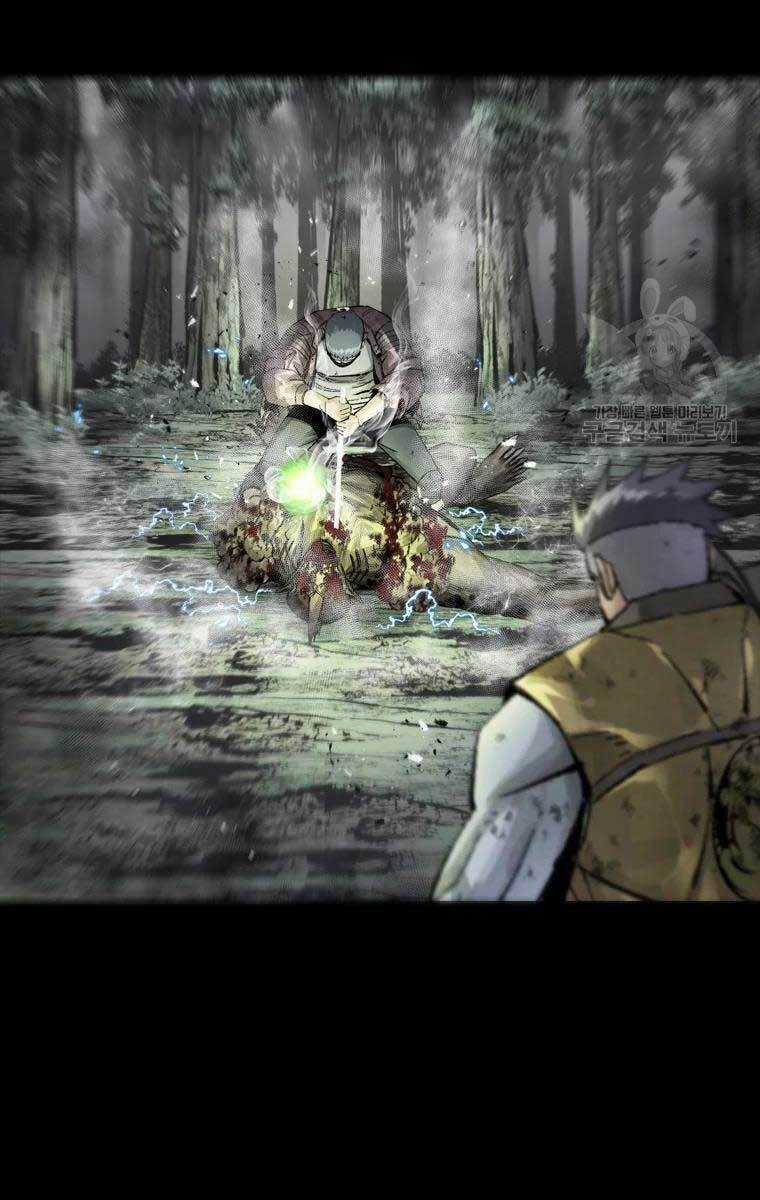 Mật Mã Mê Cung Chapter 44 trang 54