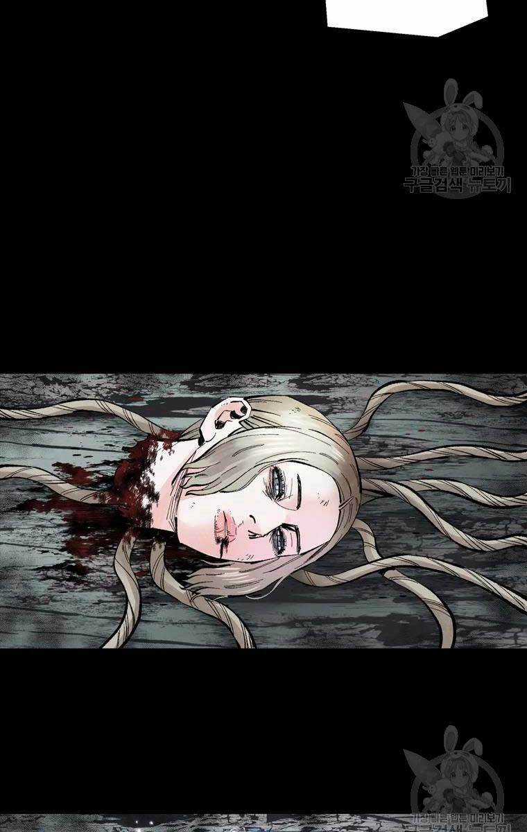 Mật Mã Mê Cung Chapter 44 trang 62