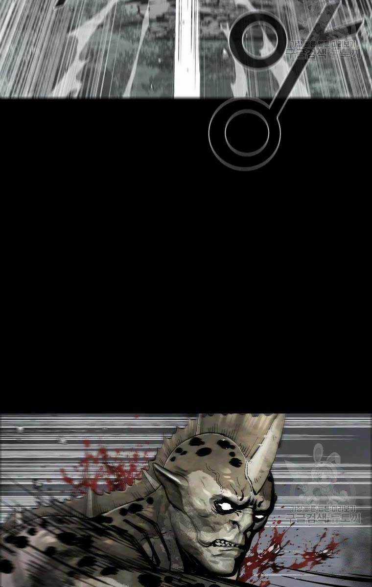 Mật Mã Mê Cung Chapter 44 trang 7