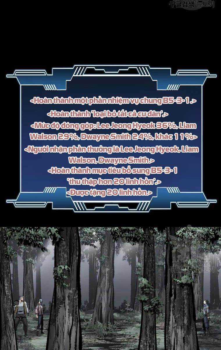 Mật Mã Mê Cung Chapter 44 trang 71