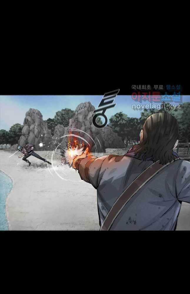 Mật Mã Mê Cung Chapter 45 trang 15