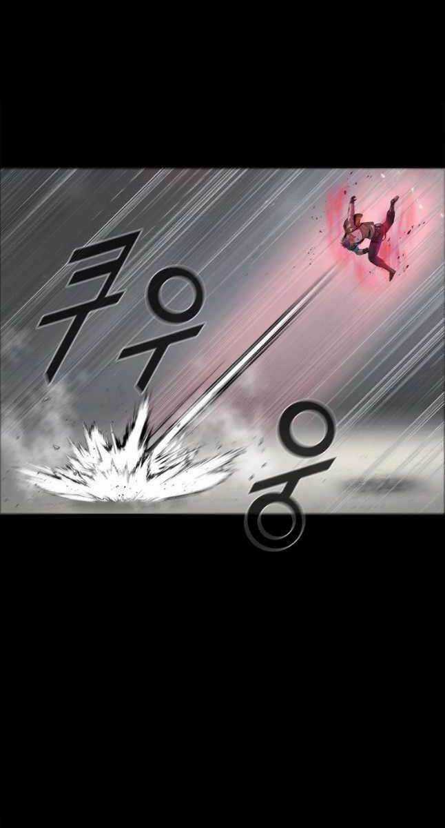 Mật Mã Mê Cung Chapter 45 trang 48