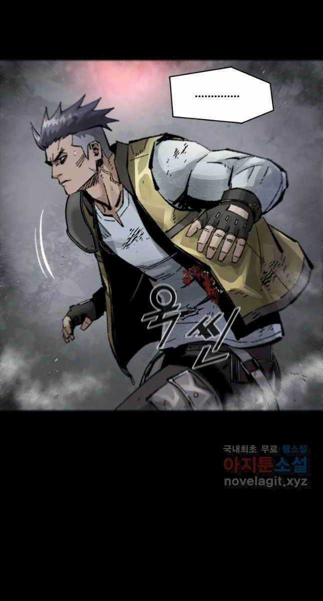 Mật Mã Mê Cung Chapter 45 trang 50