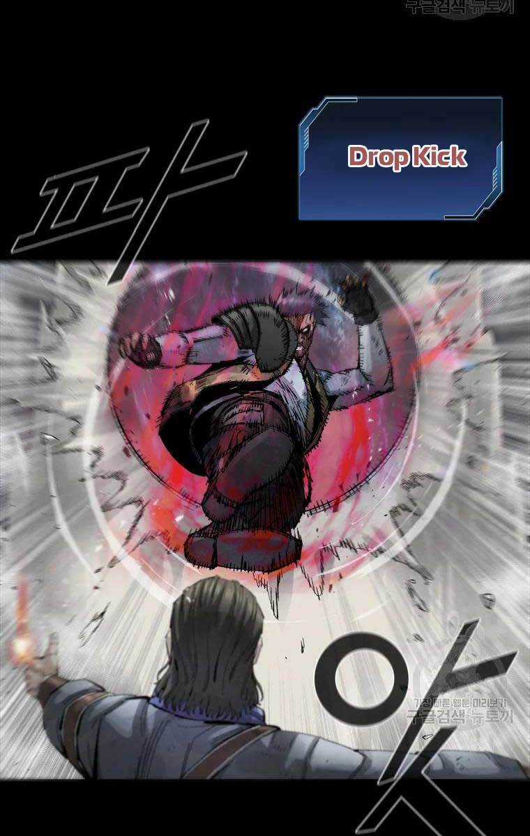 Mật Mã Mê Cung Chapter 46 trang 12