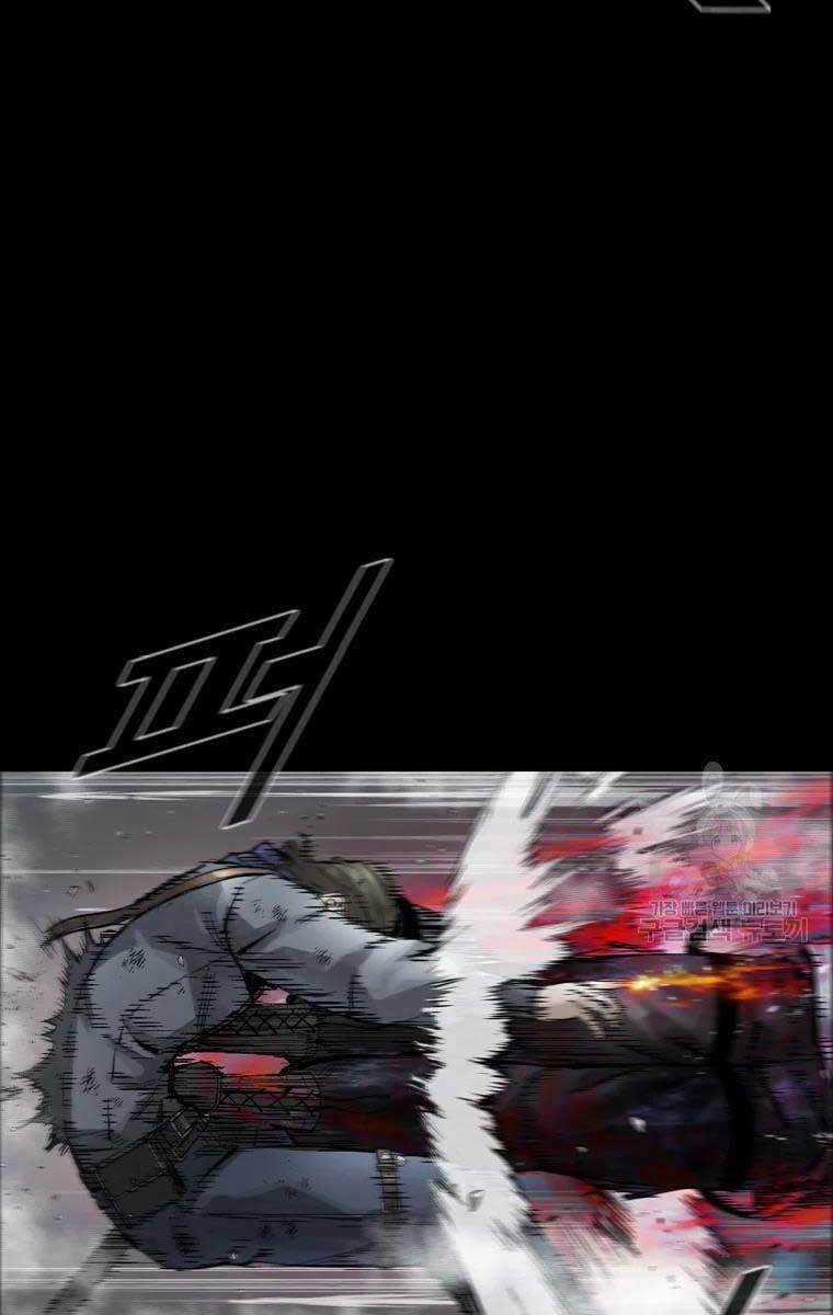 Mật Mã Mê Cung Chapter 46 trang 13