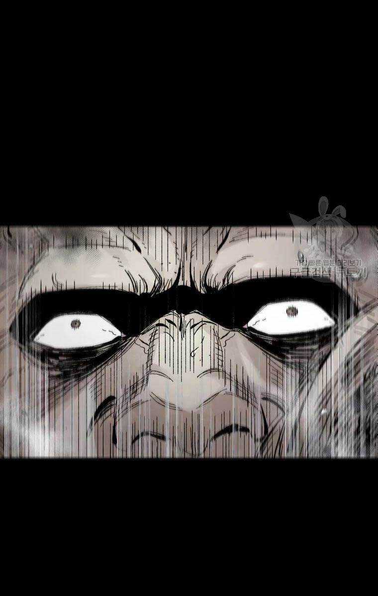 Mật Mã Mê Cung Chapter 46 trang 20