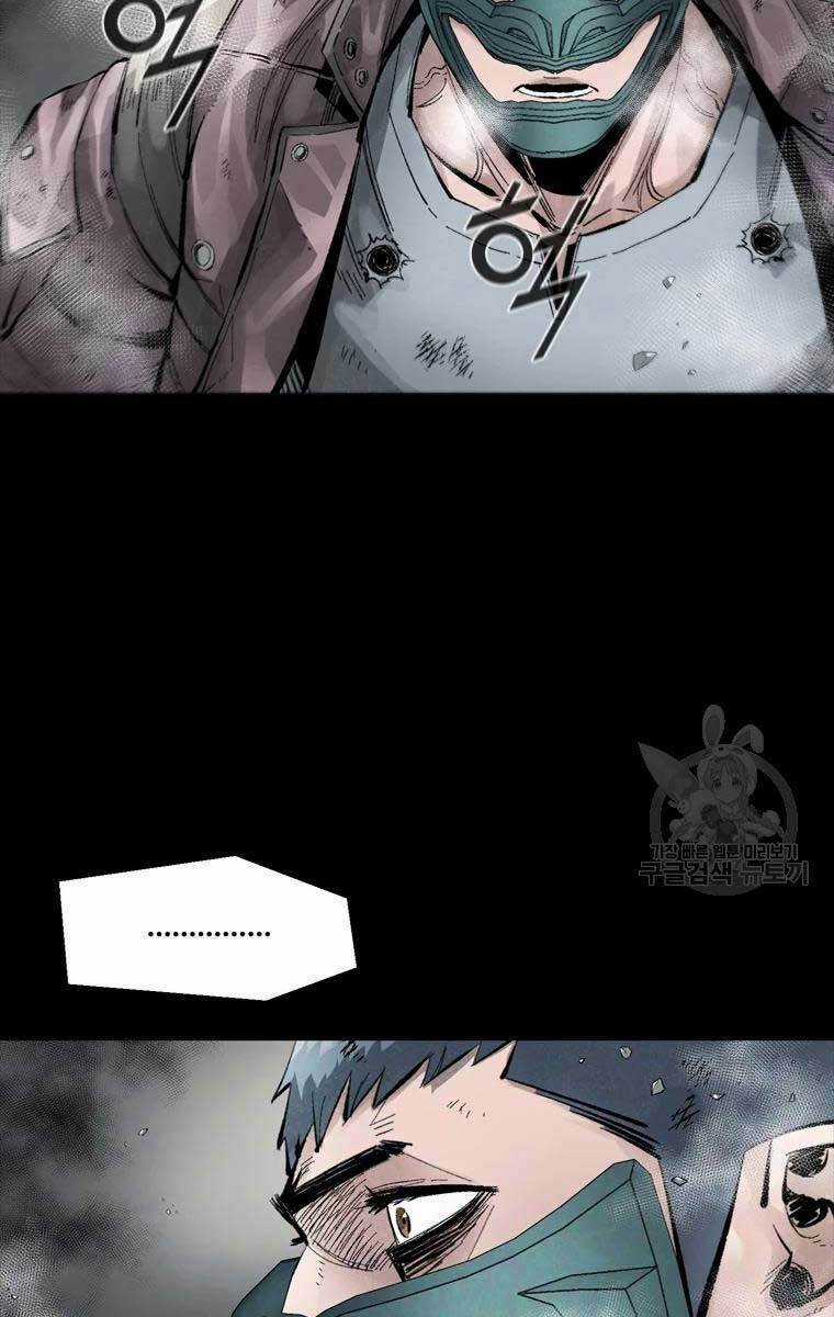 Mật Mã Mê Cung Chapter 46 trang 34