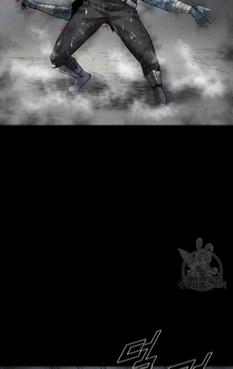 Mật Mã Mê Cung Chapter 46 trang 38