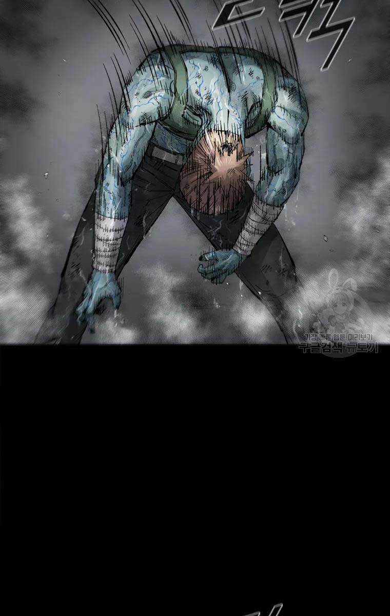 Mật Mã Mê Cung Chapter 46 trang 39