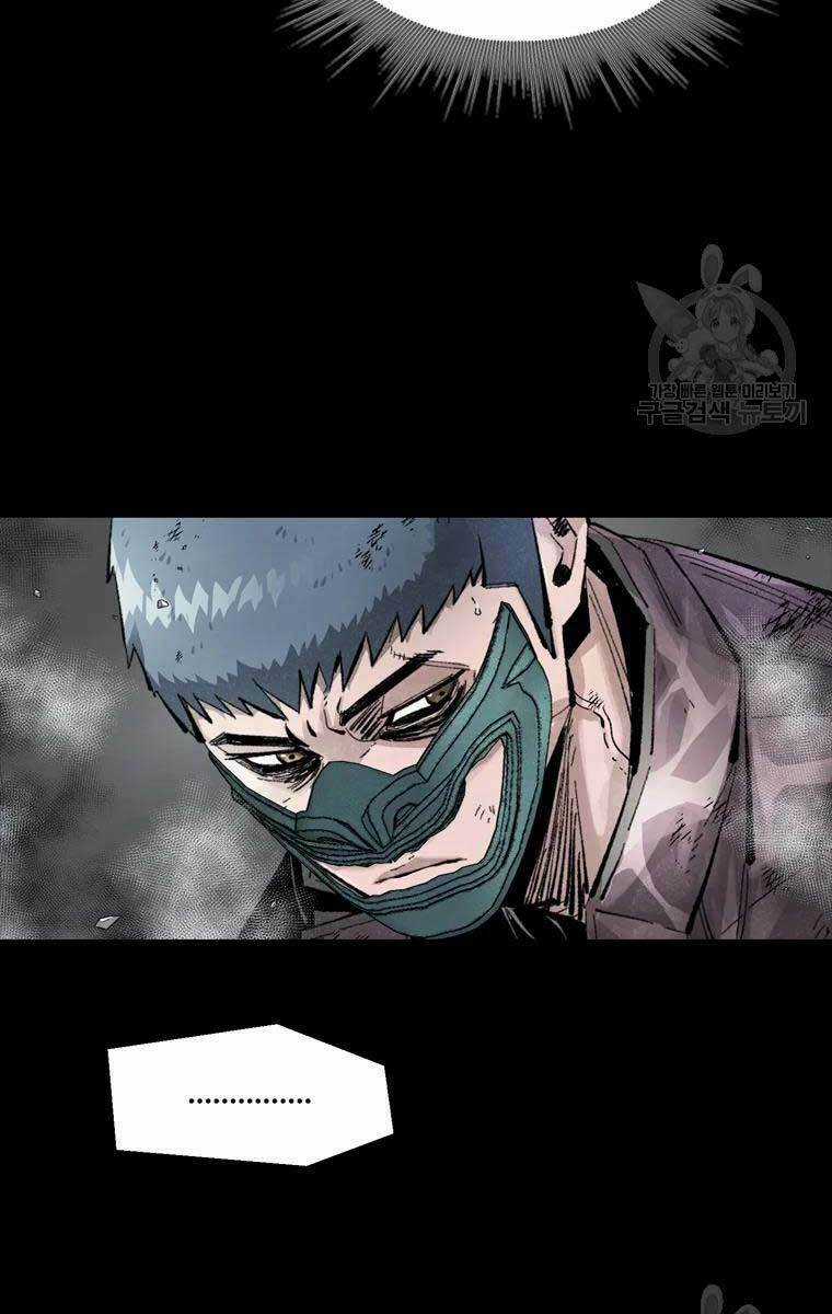 Mật Mã Mê Cung Chapter 46 trang 44