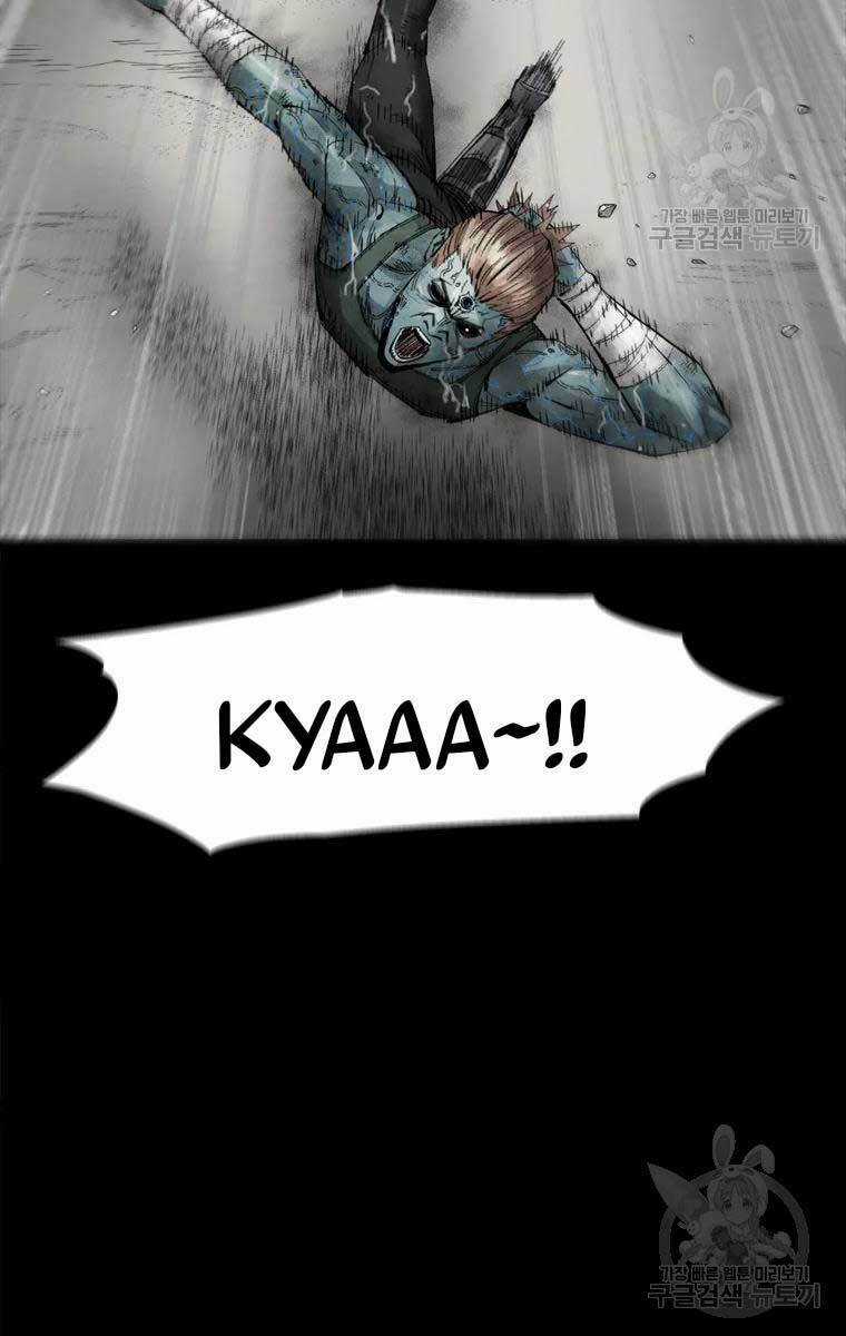 Mật Mã Mê Cung Chapter 46 trang 55