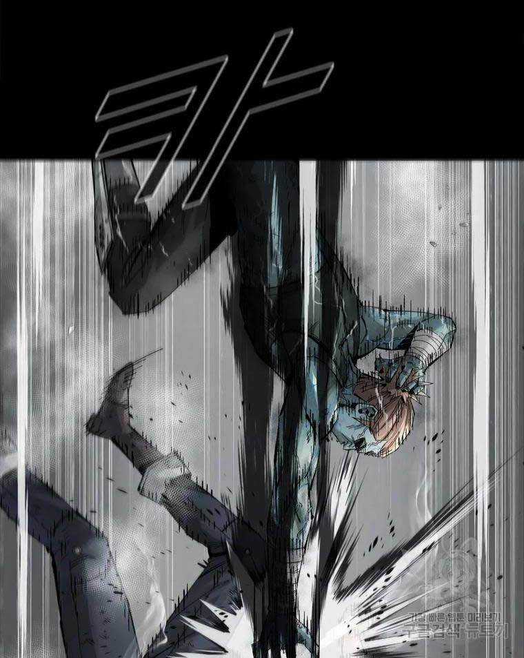 Mật Mã Mê Cung Chapter 46 trang 56