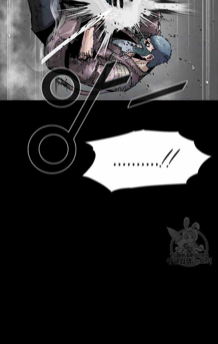 Mật Mã Mê Cung Chapter 46 trang 57