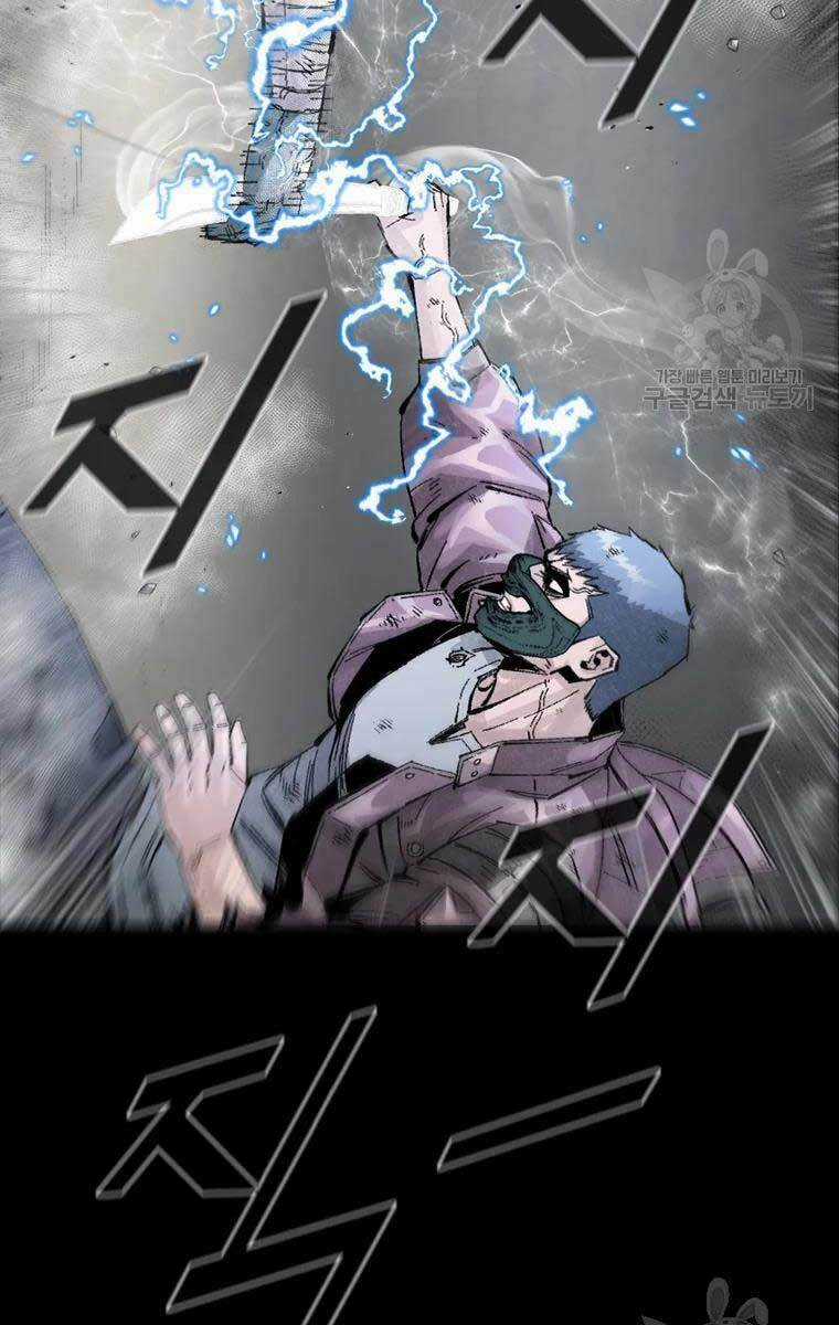 Mật Mã Mê Cung Chapter 46 trang 63