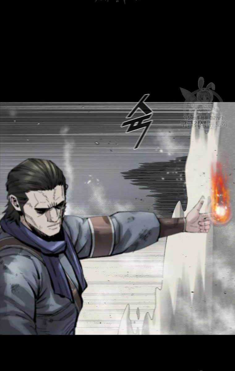 Mật Mã Mê Cung Chapter 46 trang 7