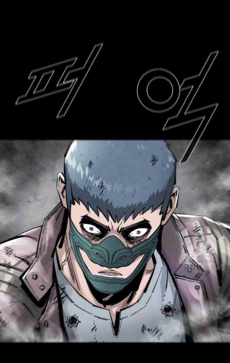 Mật Mã Mê Cung Chapter 46 trang 81