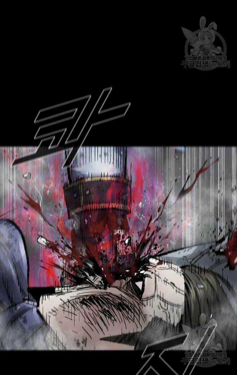 Mật Mã Mê Cung Chapter 47 trang 36