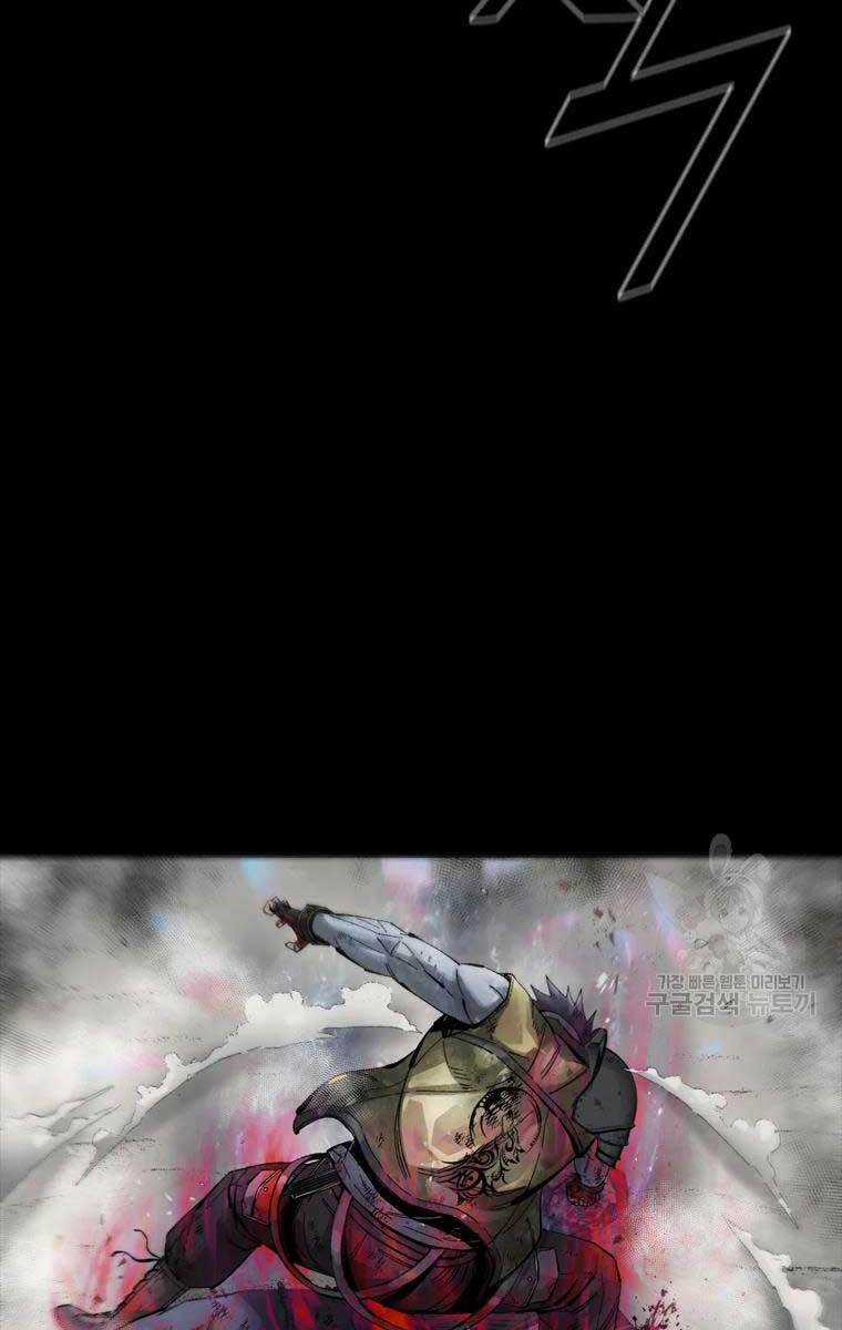 Mật Mã Mê Cung Chapter 47 trang 37