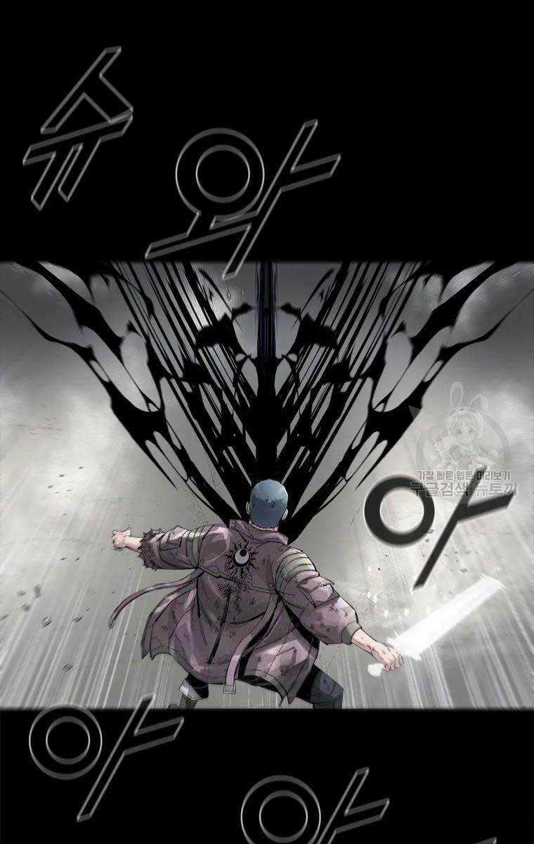 Mật Mã Mê Cung Chapter 47 trang 42