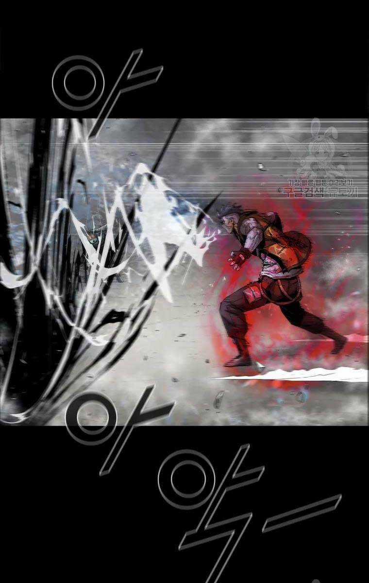 Mật Mã Mê Cung Chapter 47 trang 47