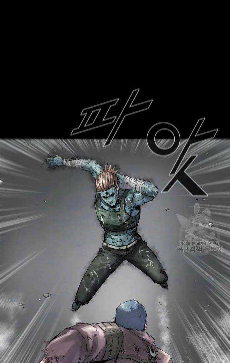 Mật Mã Mê Cung Chapter 47 trang 54