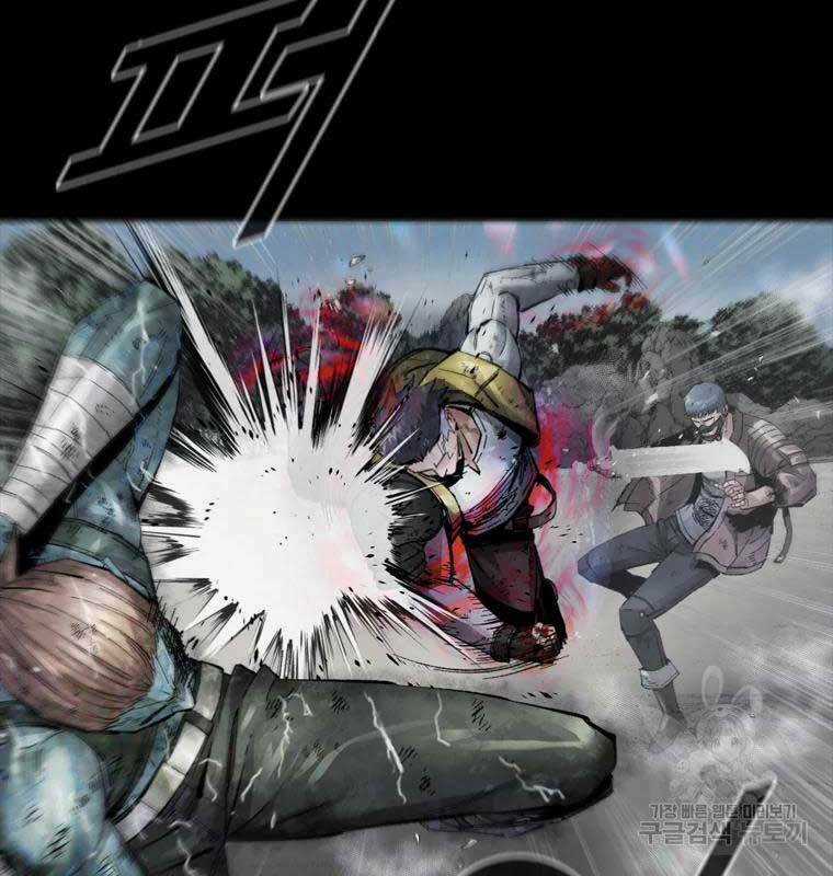 Mật Mã Mê Cung Chapter 47 trang 57