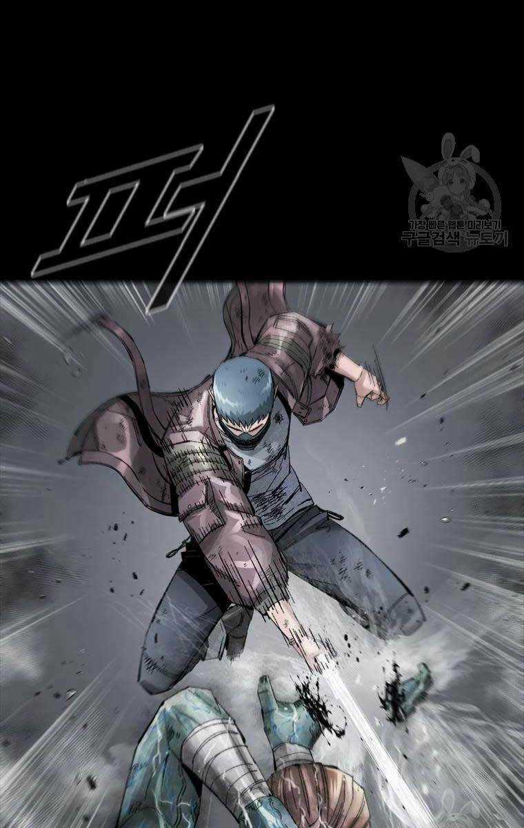 Mật Mã Mê Cung Chapter 47 trang 60