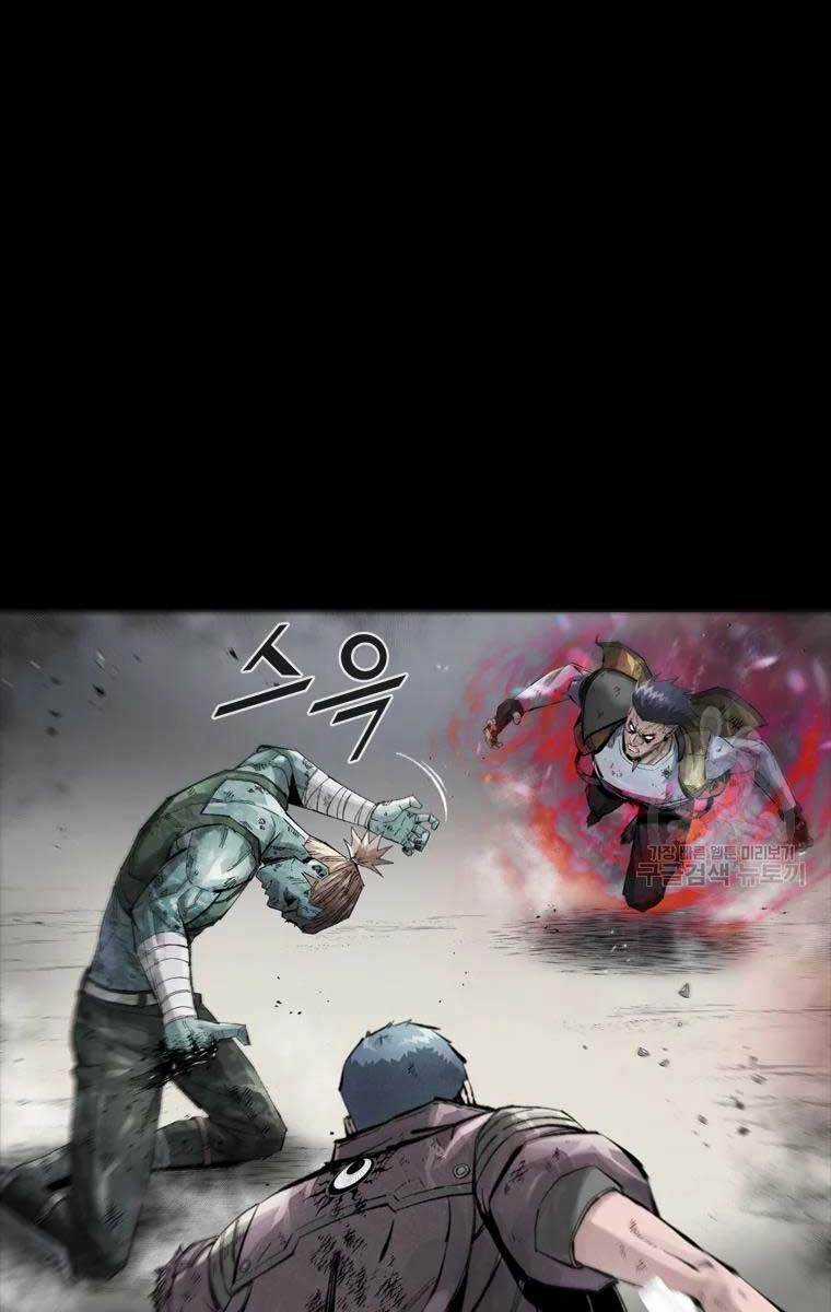 Mật Mã Mê Cung Chapter 47 trang 66