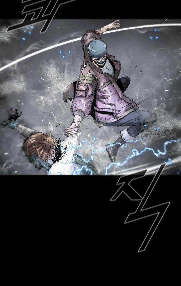 Mật Mã Mê Cung Chapter 47 trang 72