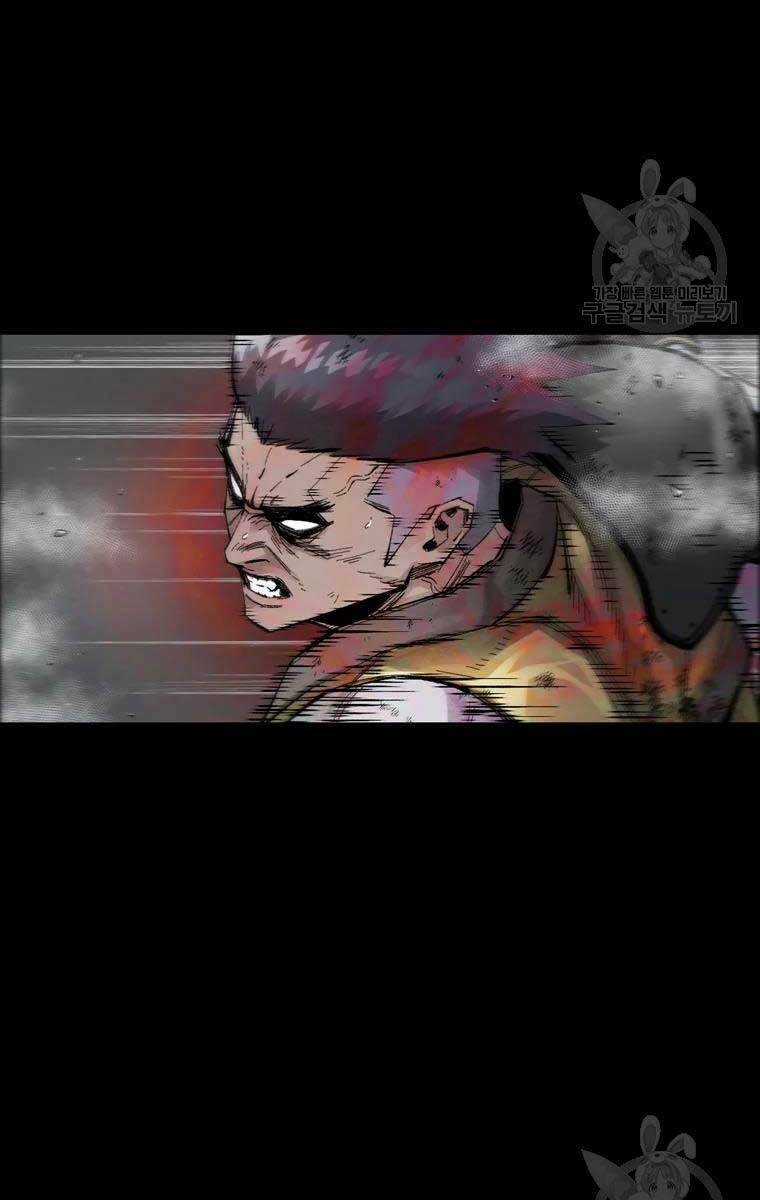 Mật Mã Mê Cung Chapter 47 trang 78