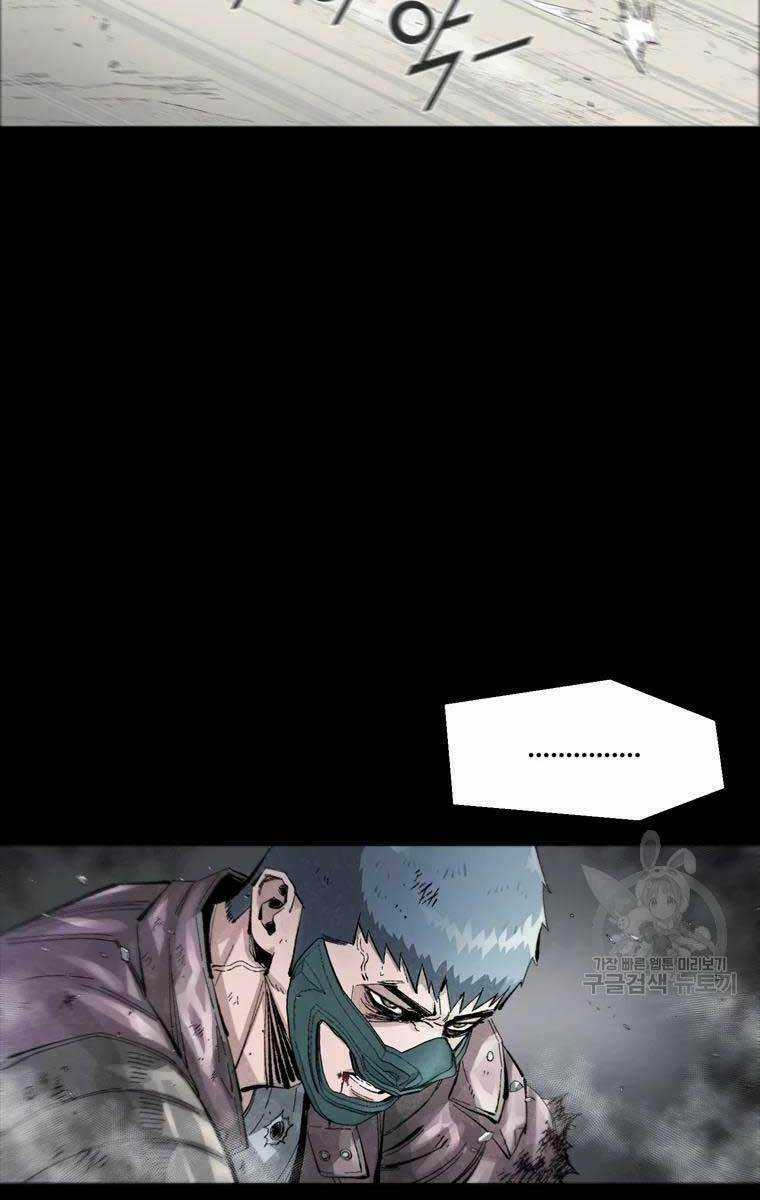 Mật Mã Mê Cung Chapter 47 trang 9