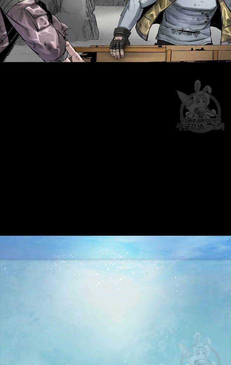 Mật Mã Mê Cung Chapter 48 trang 10