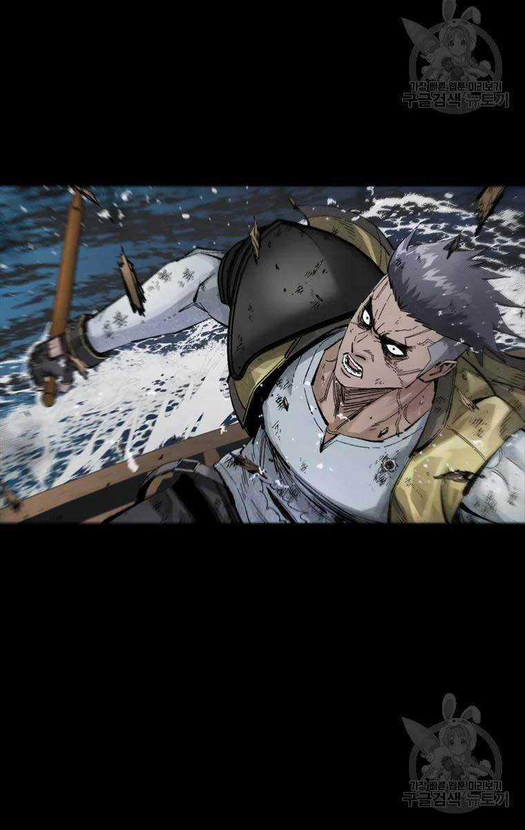 Mật Mã Mê Cung Chapter 48 trang 23