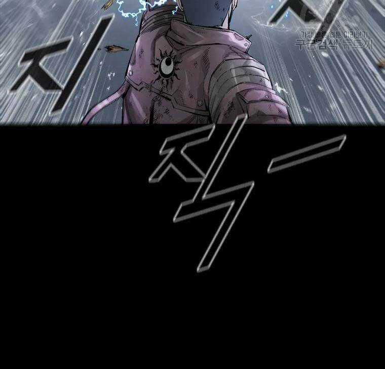 Mật Mã Mê Cung Chapter 48 trang 28