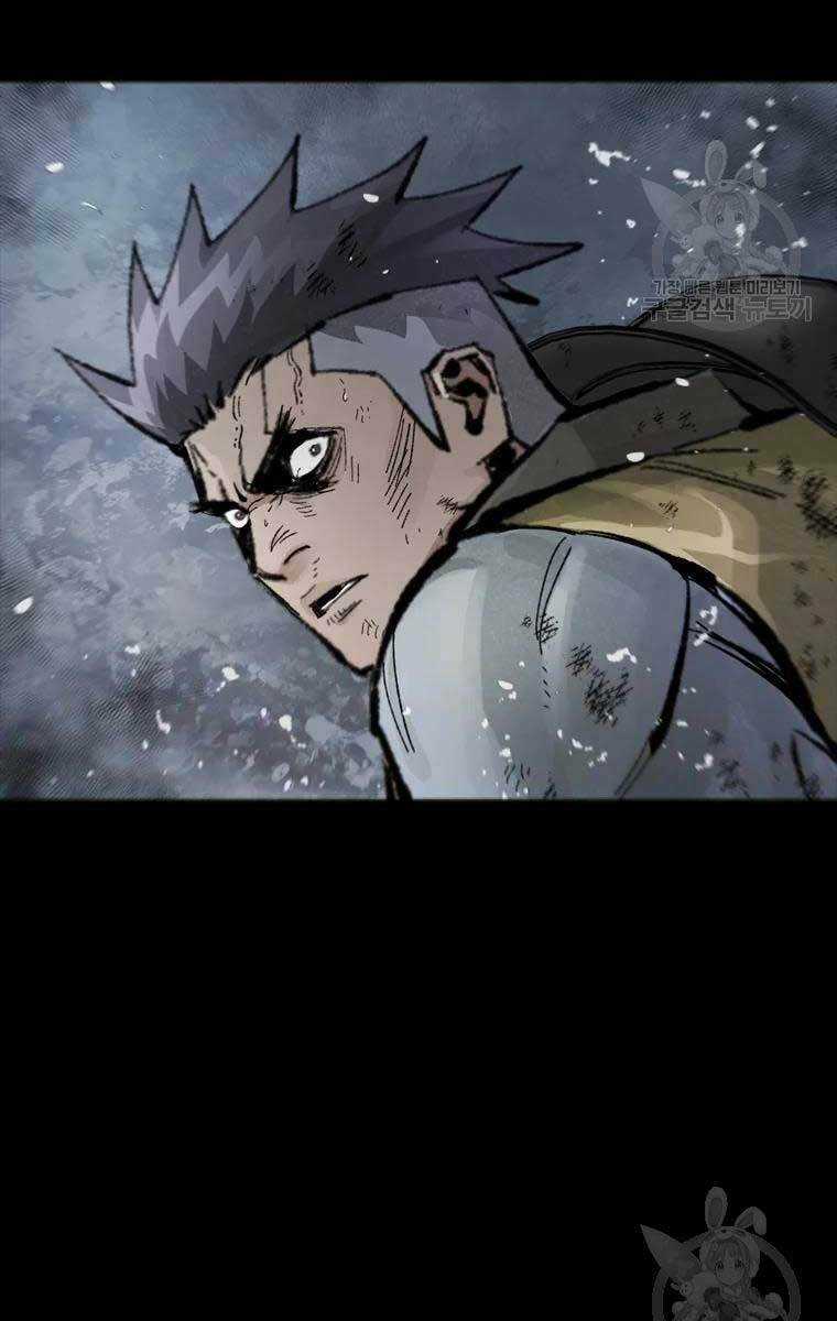 Mật Mã Mê Cung Chapter 48 trang 36