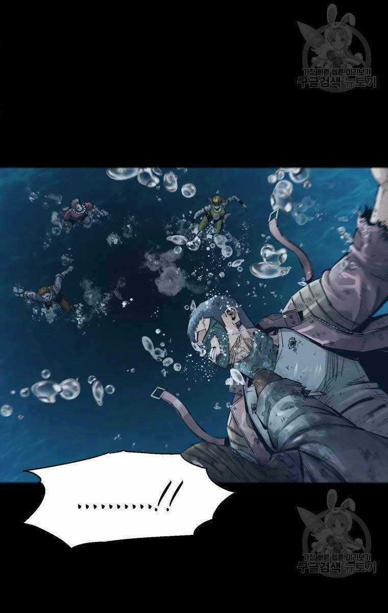 Mật Mã Mê Cung Chapter 48 trang 41