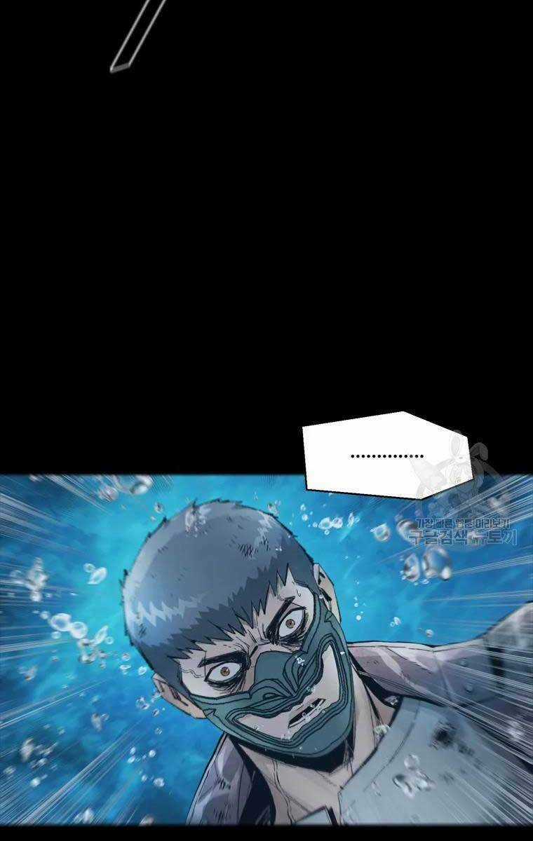 Mật Mã Mê Cung Chapter 48 trang 58