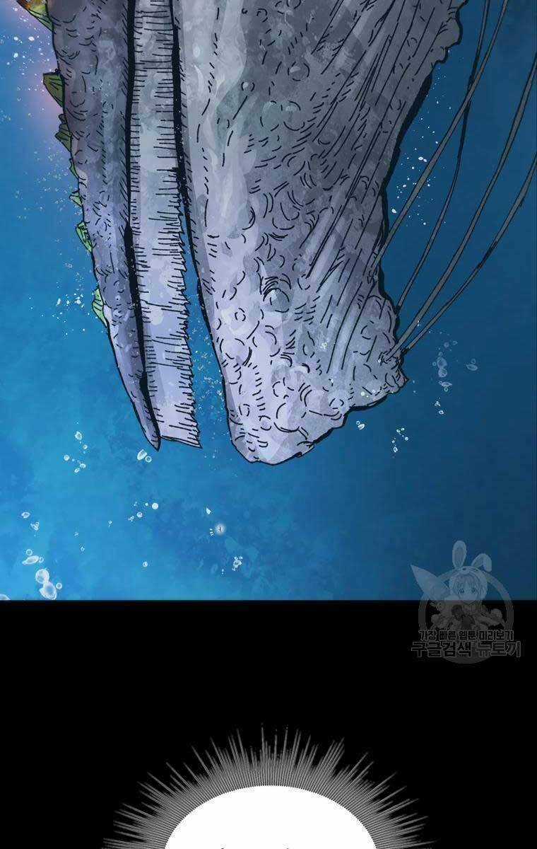 Mật Mã Mê Cung Chapter 48 trang 62